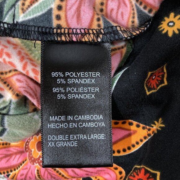 Room Service Pajama Bottoms, Size XXL, Tigers Flowers Colorful Soft Drawstring - Picture 7 of 11